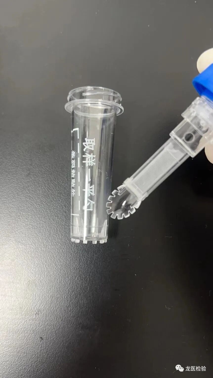 大便分析仪怎么用快看！！！全自动粪便分析仪来了_https://www.jmylbn.com_新闻资讯_第7张