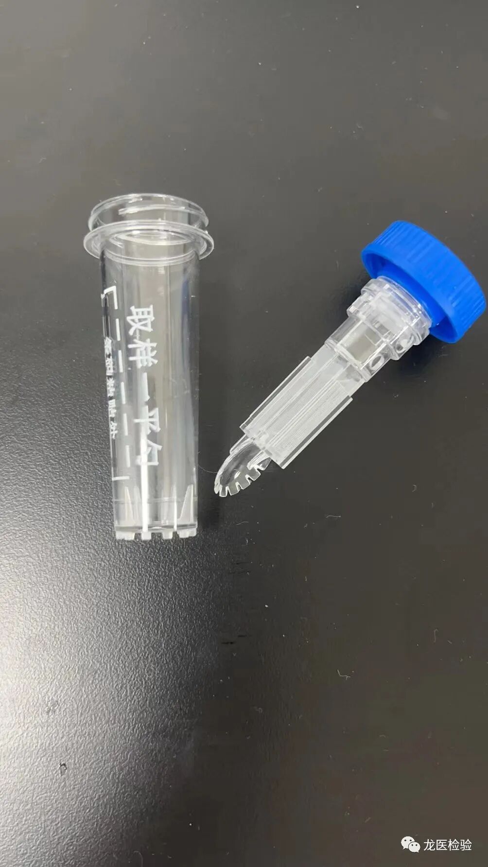 大便分析仪怎么用快看！！！全自动粪便分析仪来了_https://www.jmylbn.com_新闻资讯_第6张