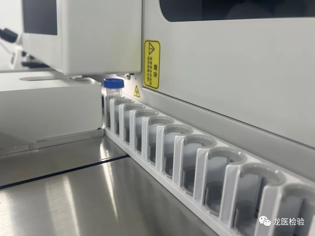 大便分析仪怎么用快看！！！全自动粪便分析仪来了_https://www.jmylbn.com_新闻资讯_第3张