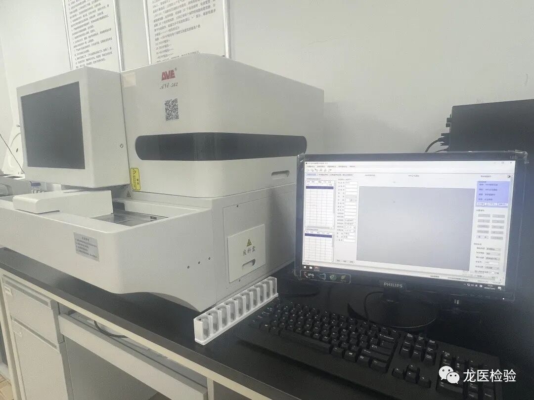 大便分析仪怎么用快看！！！全自动粪便分析仪来了_https://www.jmylbn.com_新闻资讯_第1张