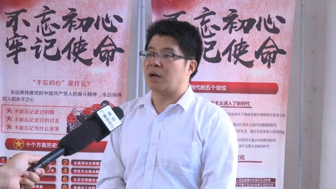 【党员风采】余国强：用言行诠释共产党员丰富内涵