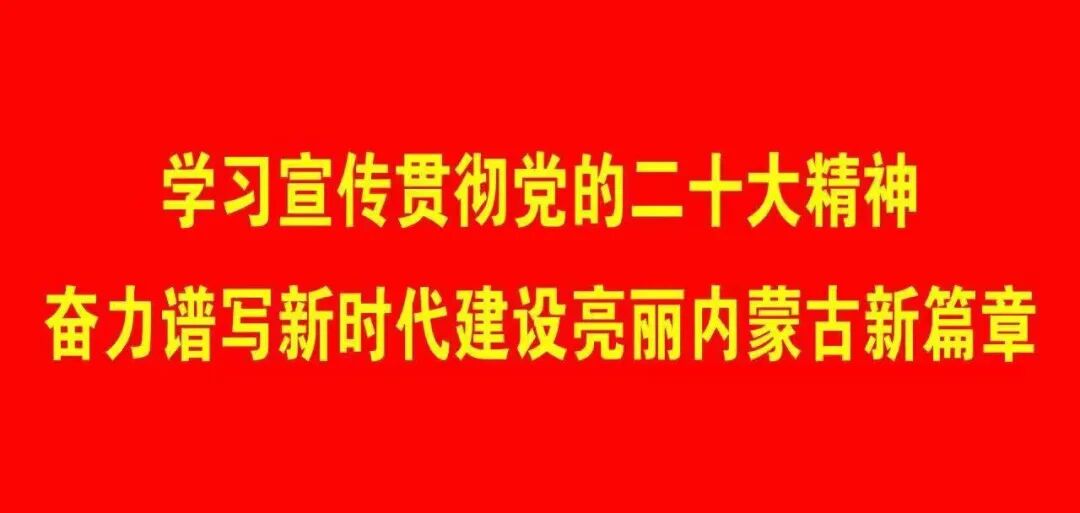 儿科微波是什么化德县人民医院儿科——为孩子们的健康成长保驾护航-上海聚慕医疗器械有限公司