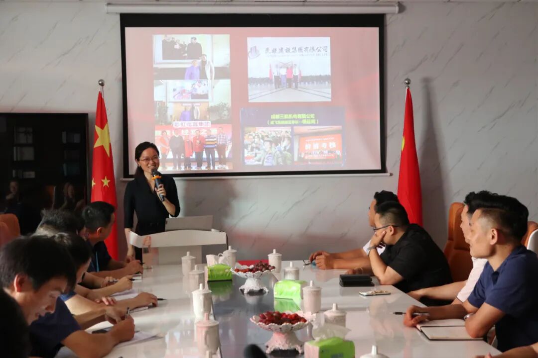 广州市制造业协会--企业管理升级赋能大讲堂(广州市制造业协会)