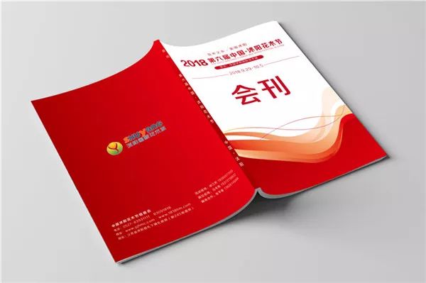 禮品紙盒印刷定制_北京禮品印刷 www11lipincom_印刷廣告小禮品