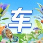 明明打足了气，轮胎为什么看着还是像亏气？