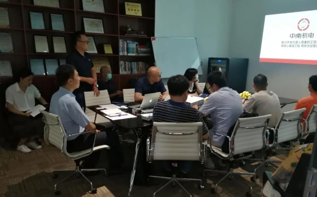 廣東節(jié)能協(xié)會(huì)中央空調(diào)節(jié)能活動(dòng)