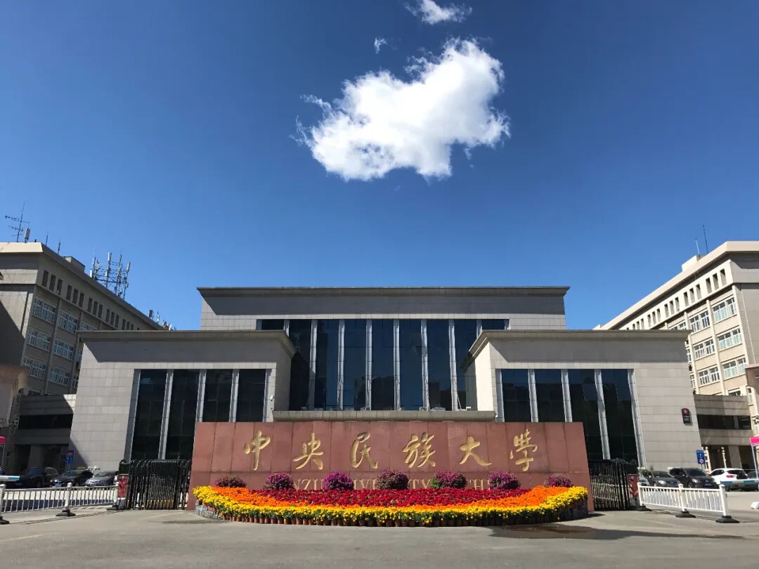 高考倒计时未来的mucers学长学姐的祝福来啦