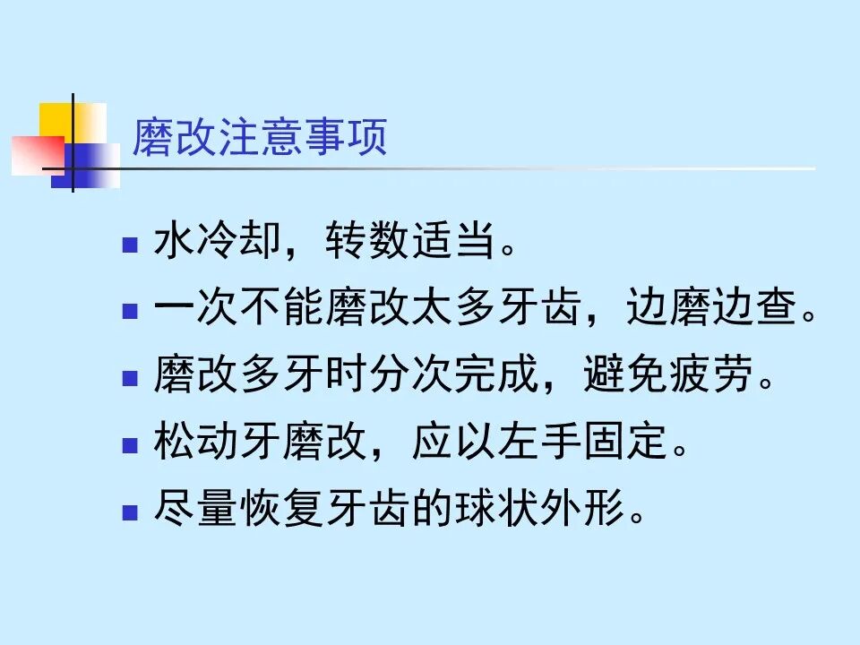 不得不知的治疗牙周炎的5种最有效方法！