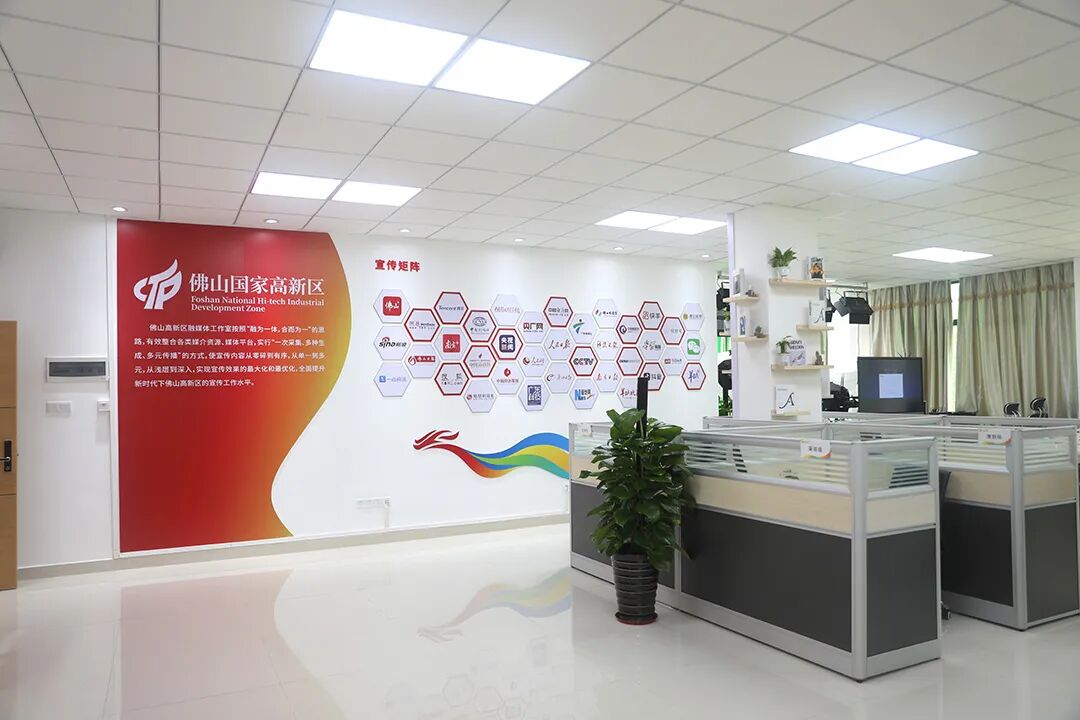 融媒体工作室的成立,不仅标志着佛山高新区告别传统单兵作战模式,更在