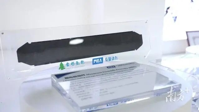 泰极动力研发生产的氢燃料电池膜电极极具市场竞争力。刘明 摄