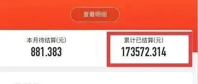 最受欢迎的女性副业排行榜TOP1