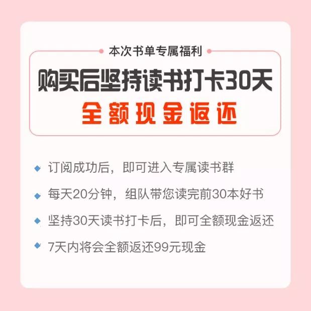 《延禧攻略》：魏瓔珞憑什麼一路開掛成為令妃？ 娛樂 第8張