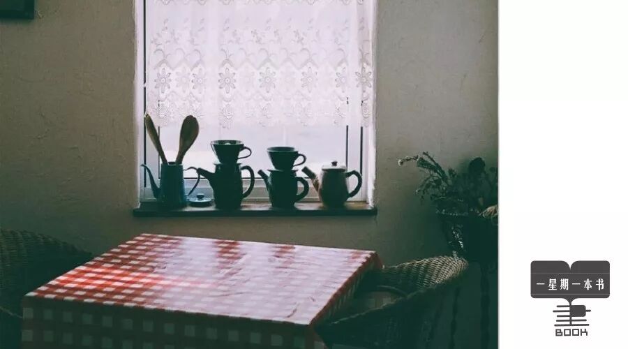 人无癖，不可交