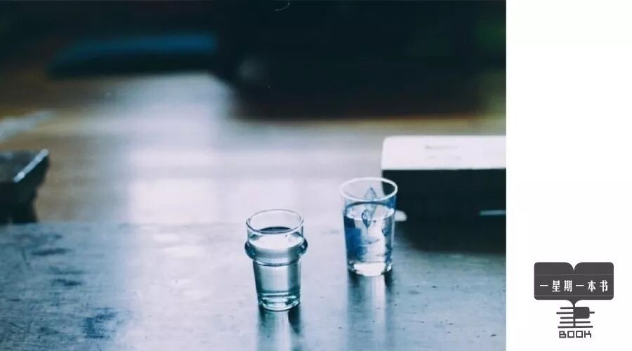 人无癖，不可交