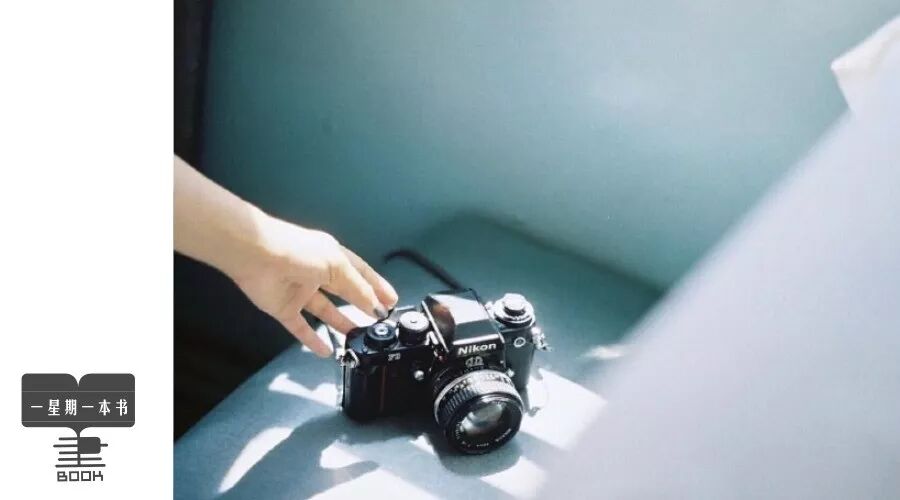 人无癖，不可交