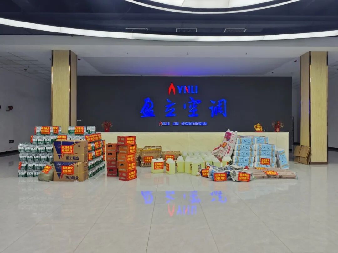 5     微信图片_2026-07-15_102424_451.jpg