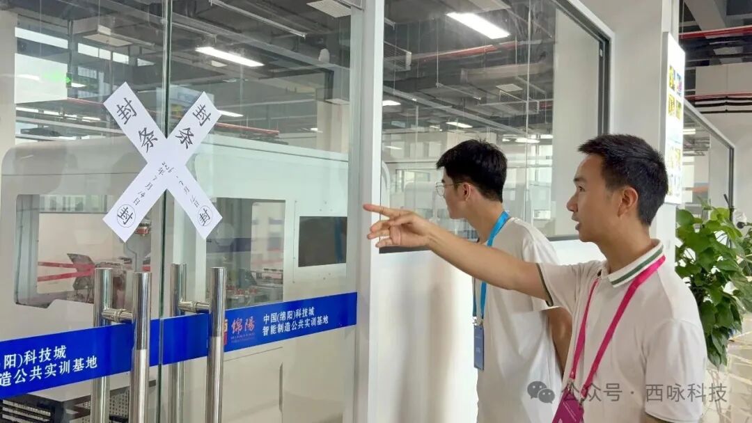 微信图片_20260715133327_9_386.jpg