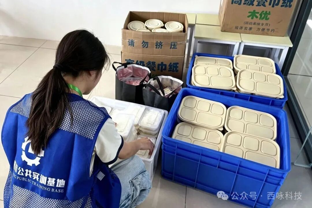 微信图片_20260715171610_206_4.jpg