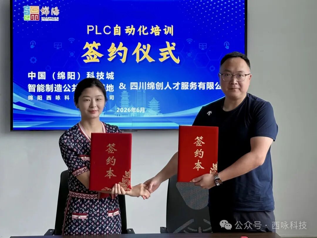 微信图片_20260608114612_157_4.jpg