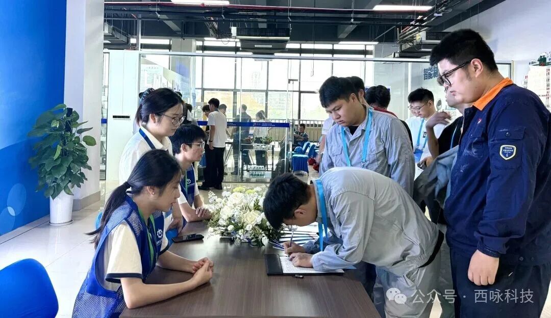 微信图片_20260715133325_7_386.jpg