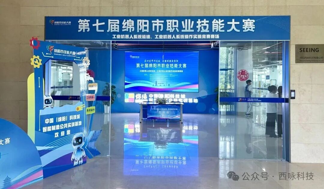 微信图片_20260715133335_13_386.jpg