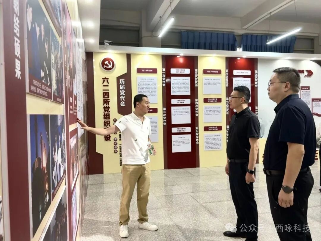 微信图片_20260702095410_171_4.jpg