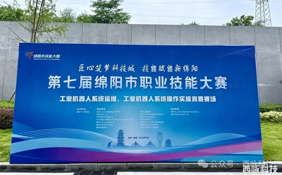 微信图片_20260715164704_202_4.jpg