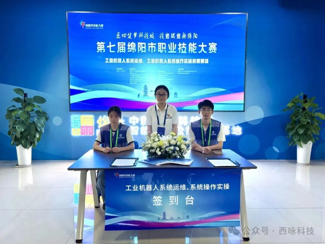 微信图片_20260715133319_5_386.jpg