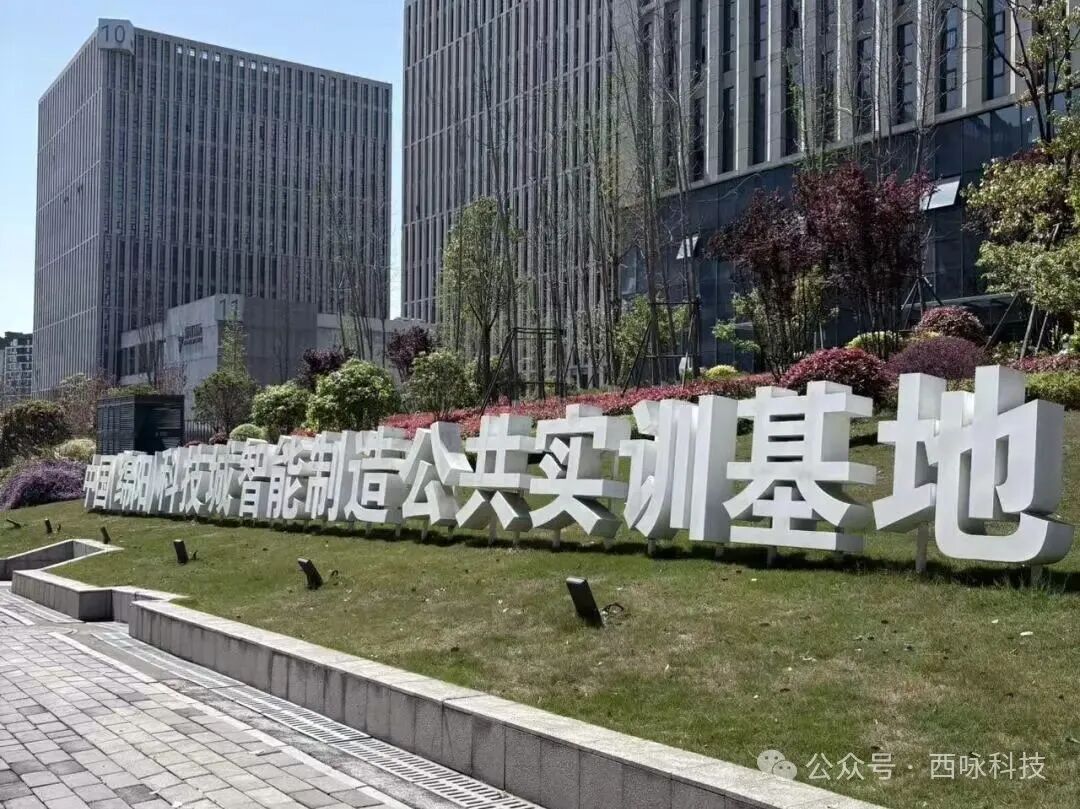 微信图片_20260804145358_994_3.png