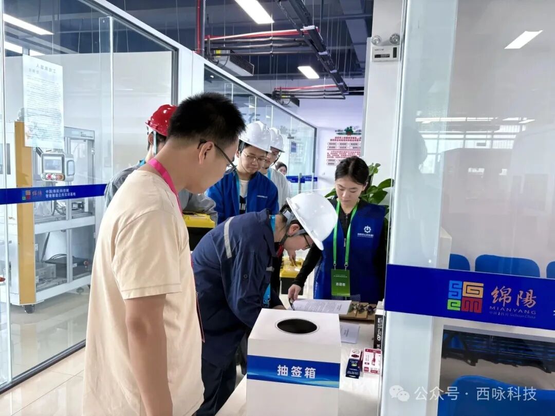 微信图片_20260715133330_11_386.jpg