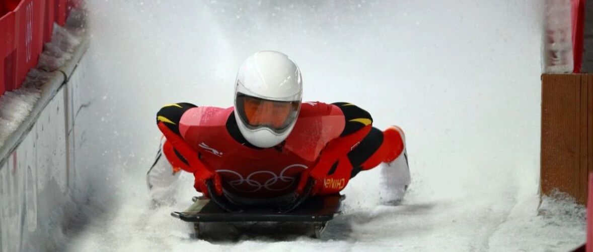 钢架雪车世界杯因斯布鲁克站耿文强排名第12