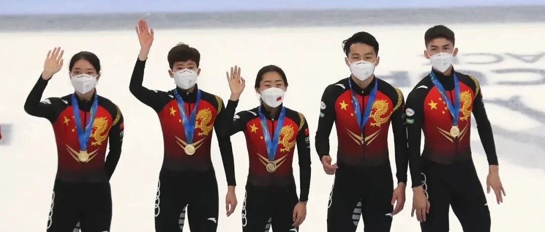 短道速滑世界杯北京站落幕——中国队收获2金1铜
