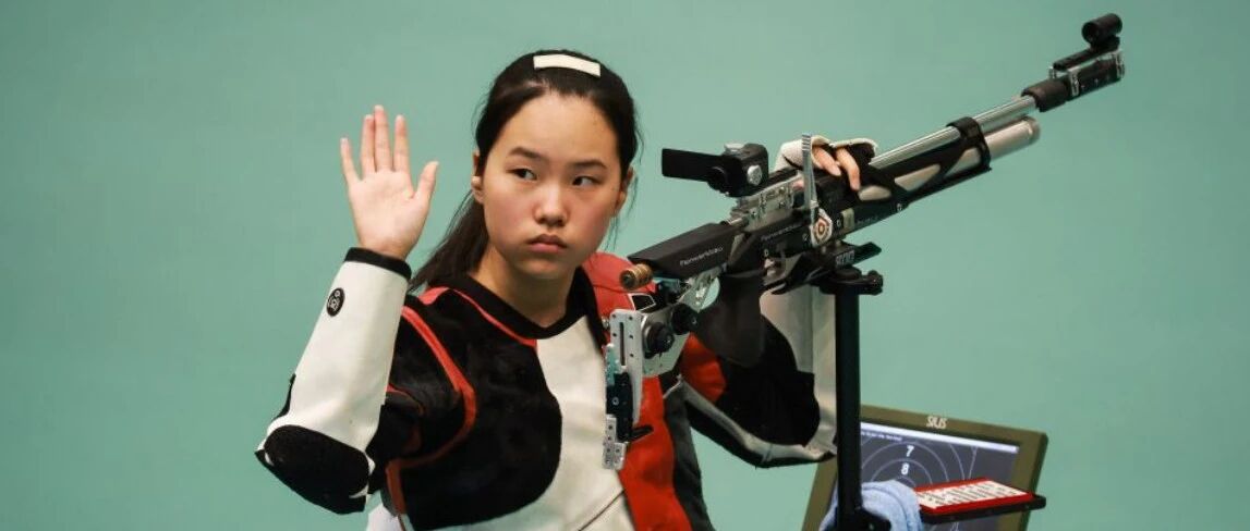 17岁小将一天两超世界纪录——射击场上书写青春传奇