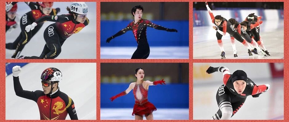 冬奥选拔火热进行 最强阵容精挑细选
