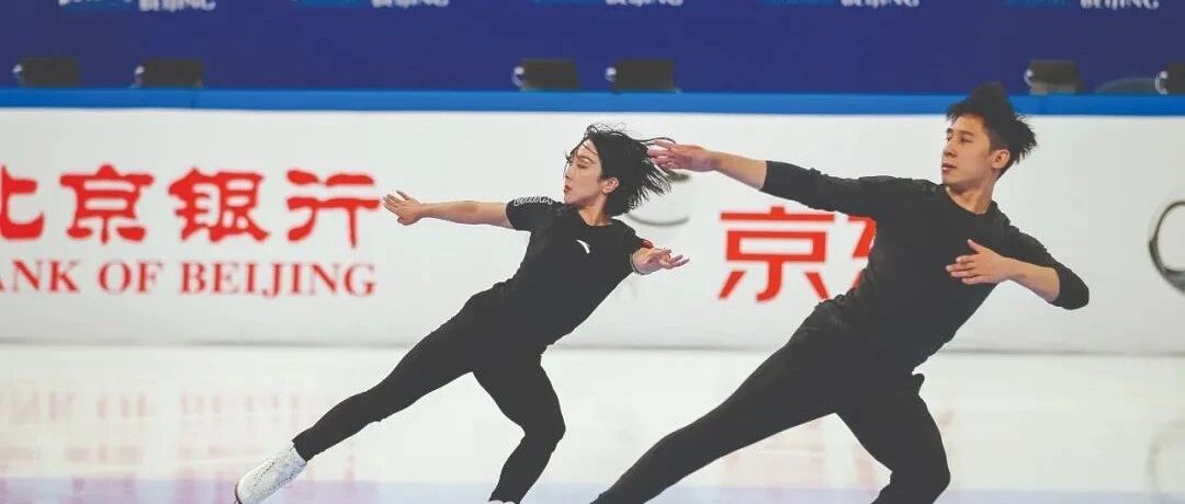 中国队全员亮相亚洲花滑公开赛