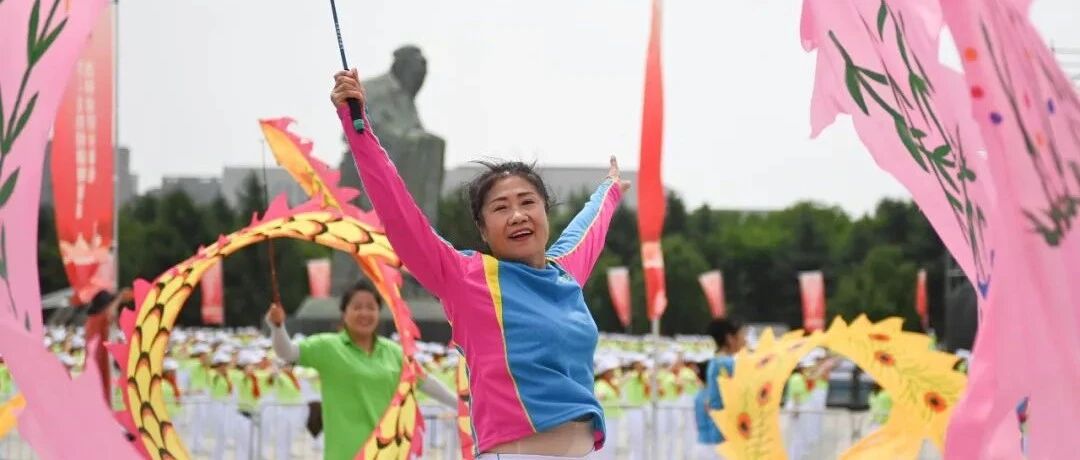 《第五次国民体质监测公报》发布