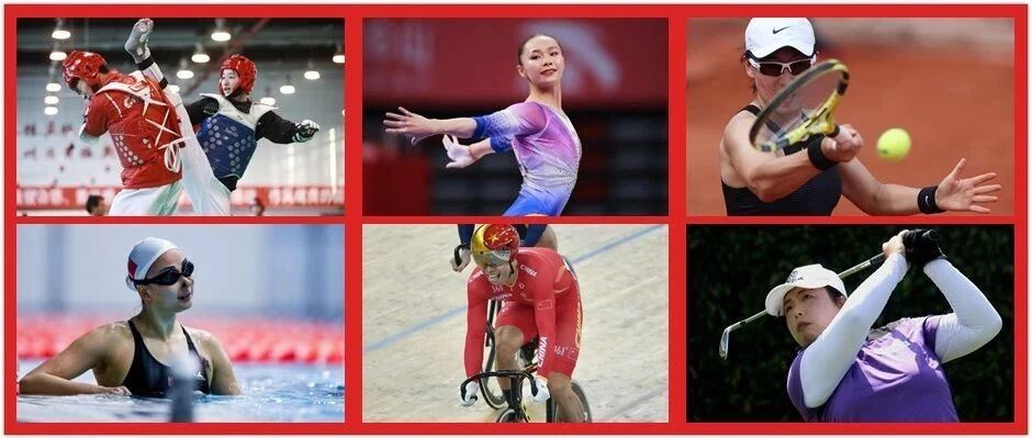 持续奋斗 谱写中国体育新篇章