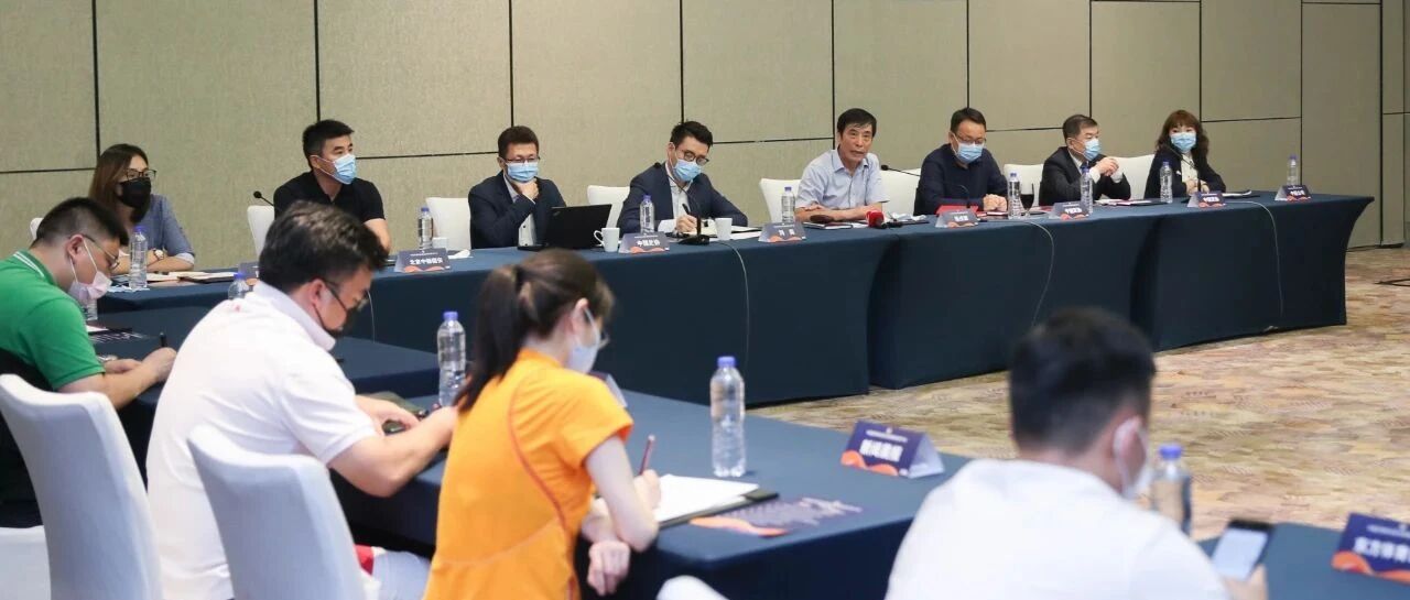 中国足协严格防疫确保中超顺利进行