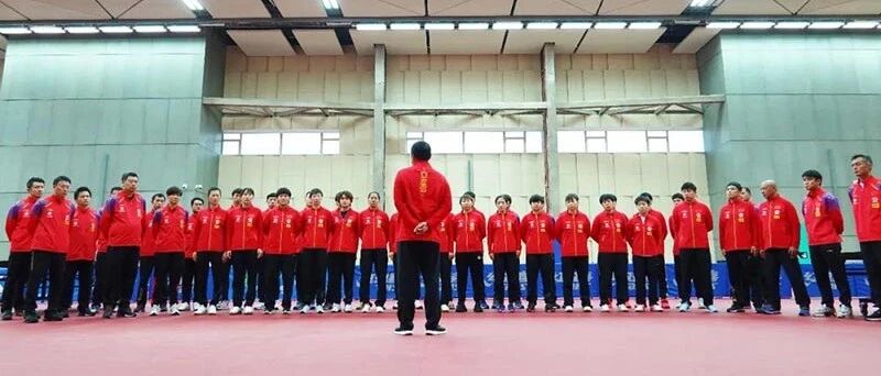 国乒公布奥运模拟赛名单 男队层次清晰 女队充满变数