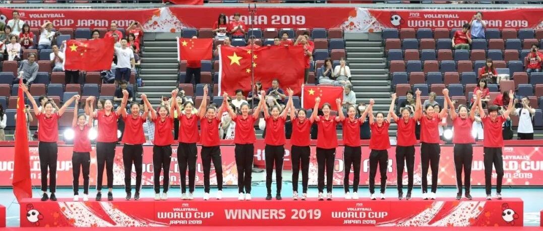 “三大球”振兴助力体育强国建设