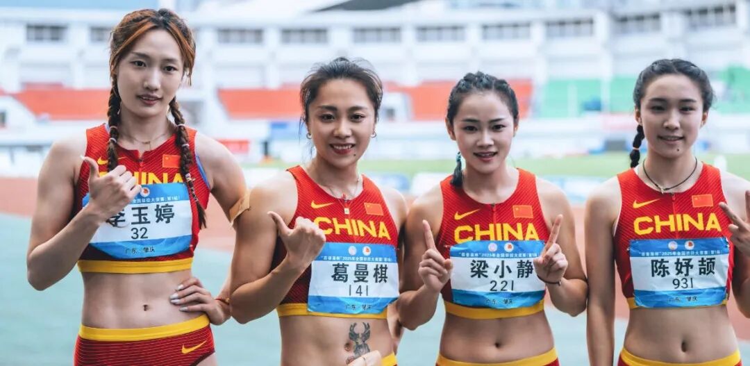 陈妤颉 葛曼棋今年接力.jpg