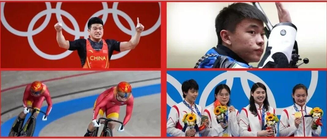 相信坚韧不拔的努力 坚定战胜困难的决心——2021，中国体育这样走过