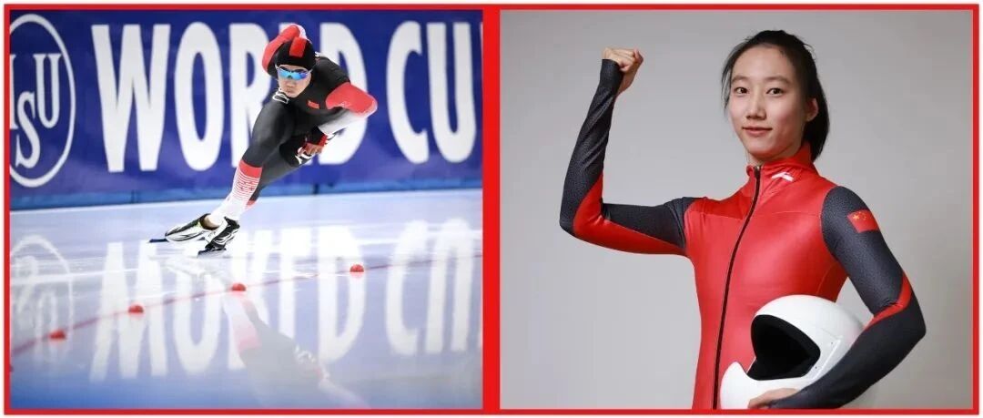 高亭宇赵丹担任北京冬奥会中国体育代表团开幕式旗手