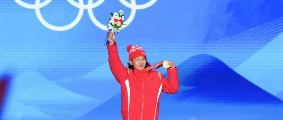 苏翊鸣：收到回信特别激动 更加激励我为国争光