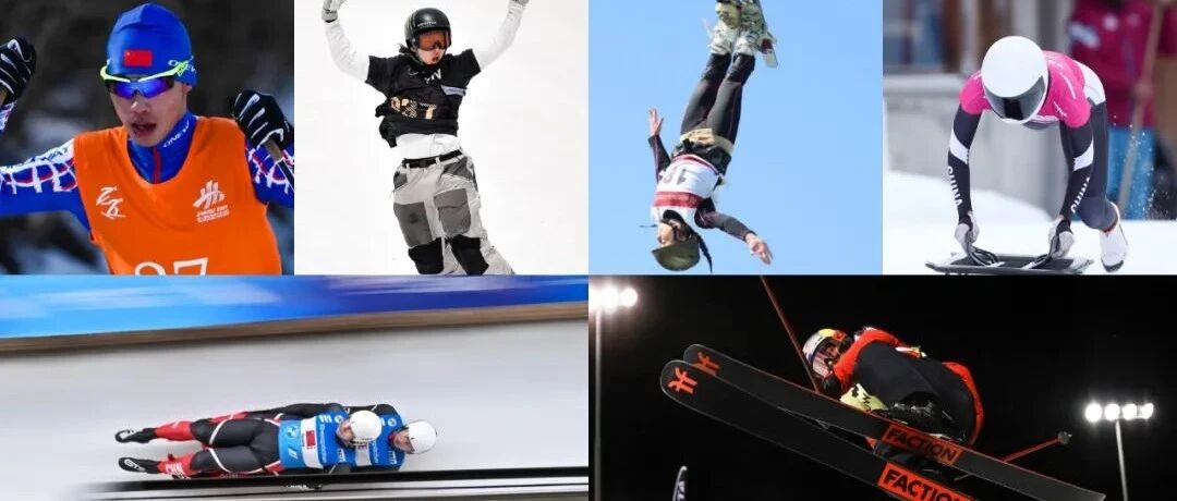 北京冬奥会，中国“00后”来了！