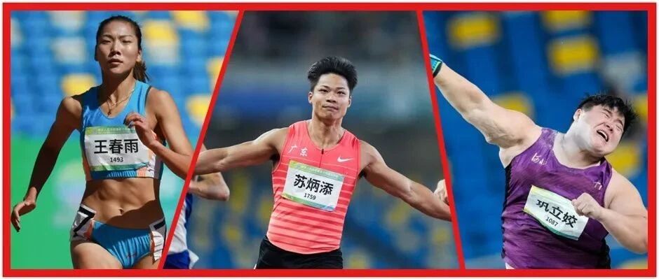 拓宽项目广度 形成人才厚度——中国田径积势蓄力启新程