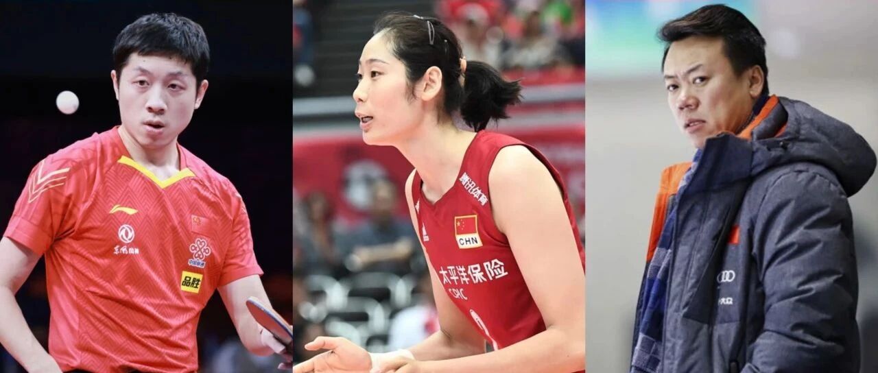 拼搏奋斗勇攀高峰 为体育强国建设贡献力量