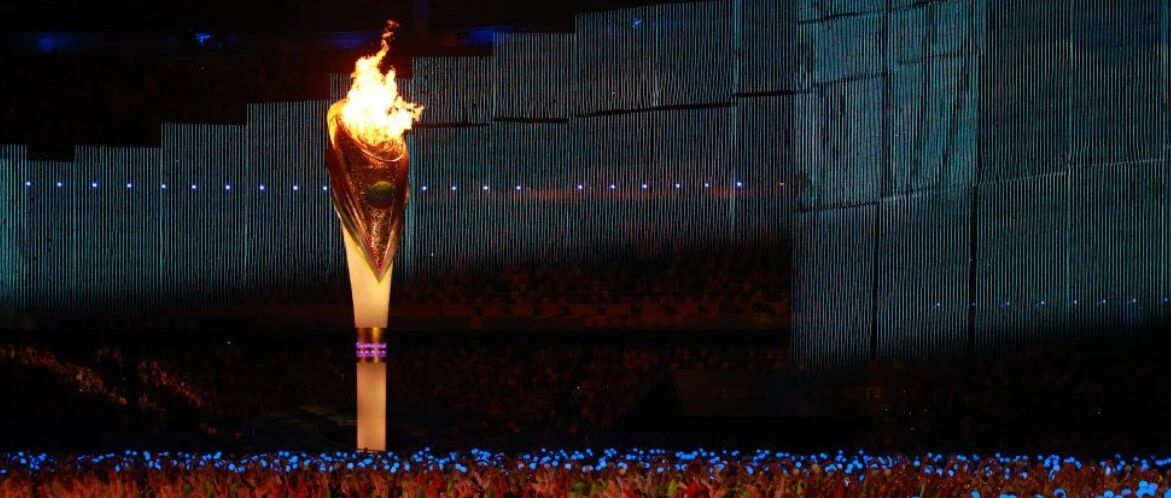 全运火炬接续传递 中国体育薪火相传