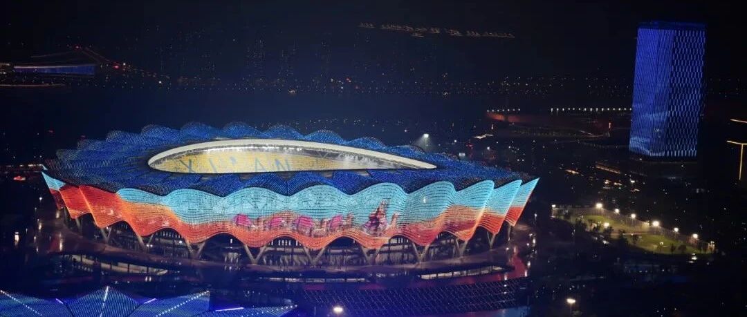 竞赛群体精彩纷呈 组织运行顺利圆满——十四运会交出满意答卷