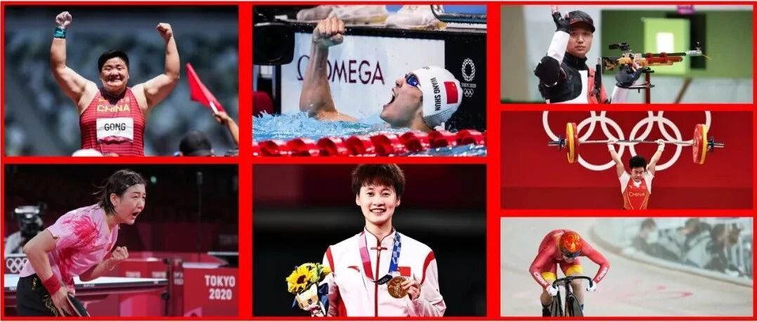 踔厉奋发 笃行不怠——中国体育健儿期待新年再立新功